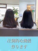 ビープライズ(Be PRIZE) 髪質改善/艶髪/ニュアンスカラー/酸性縮毛矯正