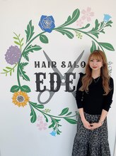エデン 札幌(EDEN)&nbsp;渡邊 安美