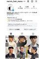 ナービス(NARVIS) メンズカット、パーマ、カラーお任せください!