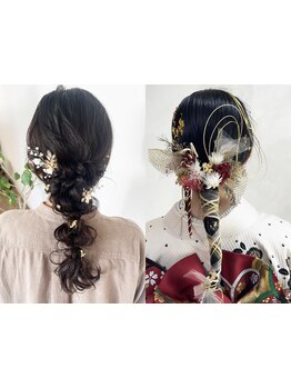 フォーマルからカジュアルまで◎こなれ感・抜け感のあるセットで可愛さ＆魅力度UP！いつもと違う自分に。