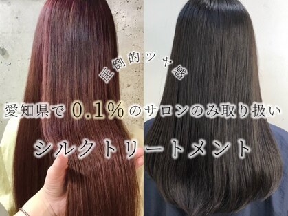 ヘアースタジオエイブルの写真