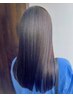 ”つい触りたくなる”美髪トリートメント 18,000円→15,000円