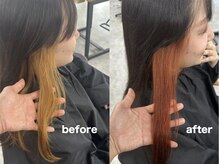 ｉｌｉの髪質改善はカラーしても、髪がきれいに