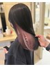 【インナーカラー】＋アディクシーカラー＋4STEPトリートメントHC付き