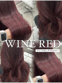 大人気！ワインレッド ブリーチなしダブルカラー 韓国ヘア