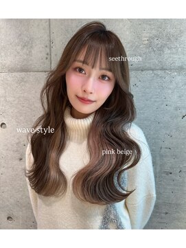 ロンドルピナス 小倉(Lond Lupinus) ブルーブラック/ワイドバング/美髪のススメ/外ハネボブ/北九州/