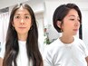 ヘアドネーションカット【31cm以上】表参道/ショート/ボブ/レイヤー/ウルフ]