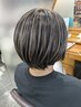 【気になる白髪も自然にカバー♪】白髪ぼかしW3Dカラー透明感と鮮やかな発色