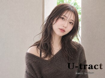 ユートラクト 守口竜田通り店(U-tract)の写真/《守口市駅徒歩5分》柔らかいくせ毛風のニュアンスのパーマが人気!韓国風パーマ/デジタルパーマ/メンズも◎