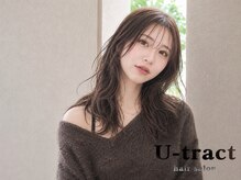 ユートラクト 守口竜田通り店(U-tract)
