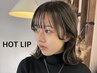 専門・大学生カット ￥4,000