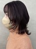 【頭皮の整体】カット+カラー+ピトレティカ整体スパ３０分 ￥18,700→￥13,750