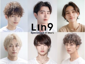 メンズ特化型サロン　Lin9【リンク】
