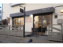 ムル 大倉山(muru)の雰囲気（グレー×カーキのナチュラルの落ち着いた雰囲気のサロンです＊*+）