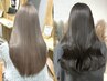 カット＋縮毛矯正（酸性ストレート可）＋2stepトリートメント￥16500～
