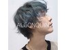 【メンズもカラーで楽しむ】カット+ムラ染め (ブリーチなし）　￥15350～