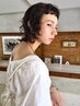 【榛地 指名限定】カット＋抜け感ウルフケアパーマ ￥17,050→￥12,000