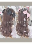 ハーフツイン