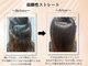 ゴエン(goen)の写真