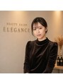 ビューティー サロン エレガンス(BEAUTY SALON ELEGANCE)&nbsp;山根 きらら