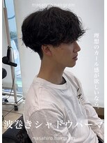 ディータ(Dita) "癖毛男子必見"波巻きシャドウマッシュパーマ大宮メンズパーマ