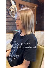 ハロ(HALO) ハイトーングレージュ×外ハネロブ