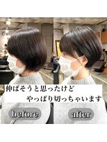 バーチョ(bacio)&nbsp;20代30代40代◎小顔骨格矯正ショート【麻生/札幌ショート/白髪】