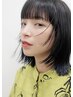 【お悩み解決】サラサラ縮毛矯正＋カット　￥25300→￥22770