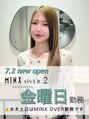 ミンクスオーバー(MINX OVER) 浅見 友里華