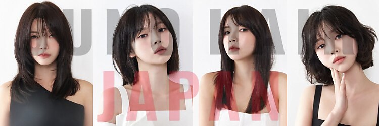 ジュノヘアージャパン 表参道(JUNO HAIR JAPAN)のサロンヘッダー