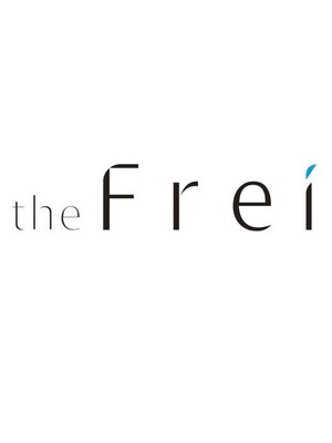 ザフレイ(the Frei)