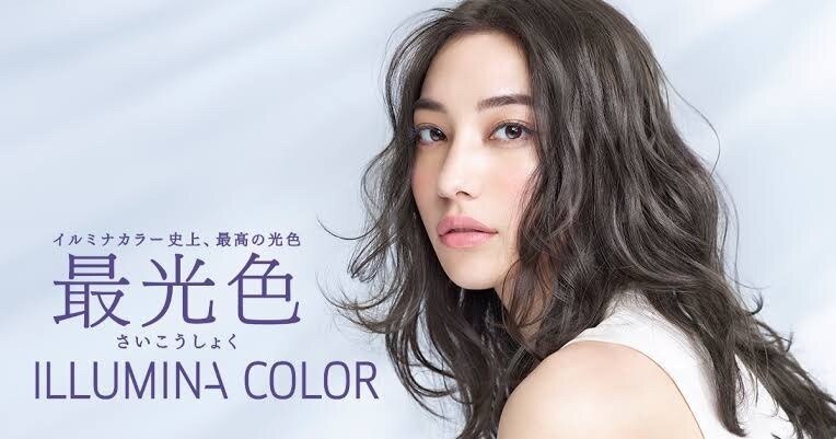 話題沸騰の、『イルミナカラー』｜クロエバイラヴィズム 横越店蔦屋