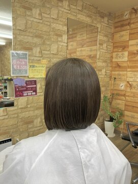 美容室レゴ(REGO) ボブ