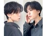 【似合わせショート パーマ】骨格に合わせたデザインをご提案 ￥16500→￥12375