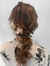 結婚式お呼ばれ【ヘアセット＋選べるコームアクセサリー】