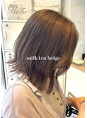 ミルクティーベージュ/ダークトーン