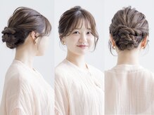 ガレットウメダ(GALETTE UMEDA)