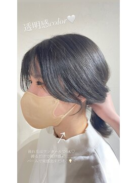 ユニ バイ マグ 長野店(Uni.by Mag) 【艶感★シースルーバング】韓国 髪型 大人可愛いウェーブ巻き髪