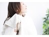 【40代、50代からの髪質改善】ヘナで健康美髪へ(全頭染め)￥7920～