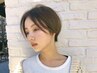 【ご新規】平日のご予約でトリートメントサービス◆カット＋カラー￥11000