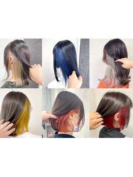 予約空き有◎【カット+カラー+TR \6600】今流行りのインナーカラー★自分好みにヘアチェンジ♪［上野］