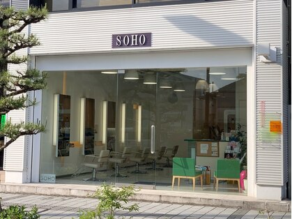 ソーホー SOHO 彦根店の写真