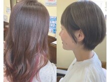 【＊さりげないチラ見えがお洒落＊】ライフスタイルに合ったStyleに