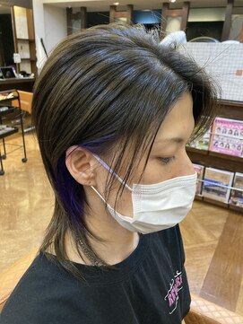 ウエスト(WEST) インナーカラーウルフ