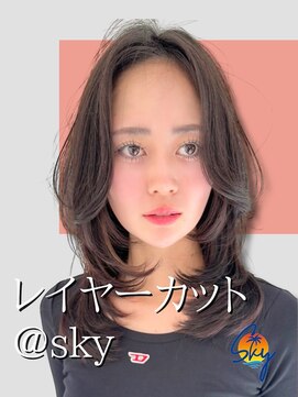 スカイ(SKY) 透明感カラー/髪質改善/縮毛矯正/レイヤーカット/ダブルカラー