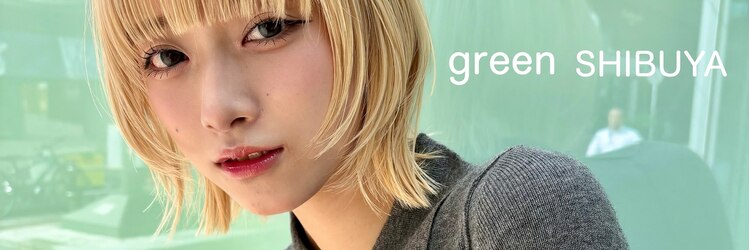グリーン 渋谷(green)のサロンヘッダー
