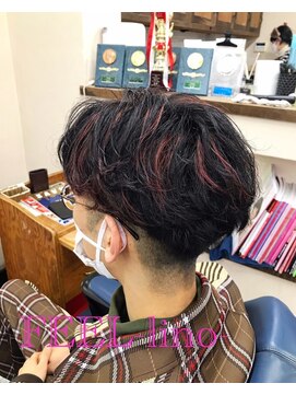 フィールリノ(FEEL lino) センターパート赤メッシュ