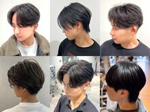 ヴェロ 福井(VeRO)の雰囲気（最新trendをお客様に合ったスタイルで提案致します。/学割U24）