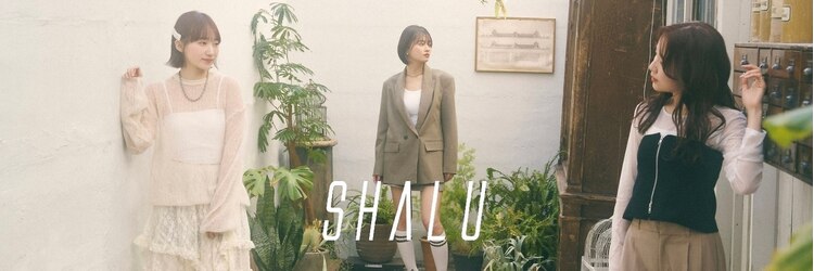 シャル 相模大野(shalu)のサロンヘッダー
