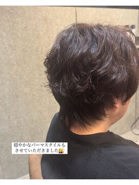 アンルル(anruru) ゆるふわパーマ